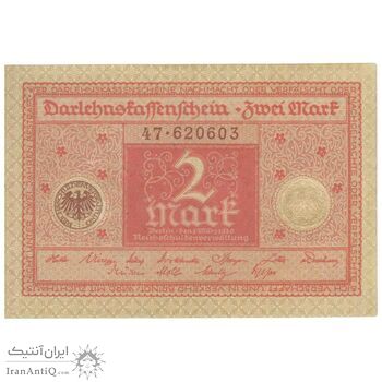 اسکناس 2 مارک 1920 جمهوری وایمار - تک - UNC63 - آلمان
