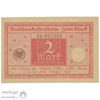 اسکناس 2 مارک 1920 جمهوری وایمار - تک - UNC61 - آلمان