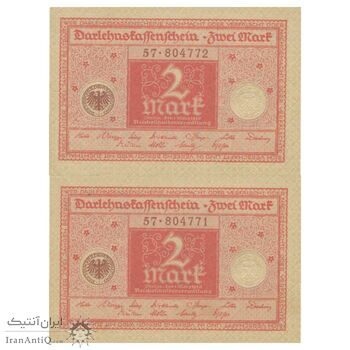 اسکناس 2 مارک 1920 جمهوری وایمار - جفت - UNC65 - آلمان