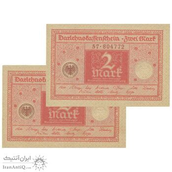 اسکناس 2 مارک 1920 جمهوری وایمار - جفت - UNC65 - آلمان