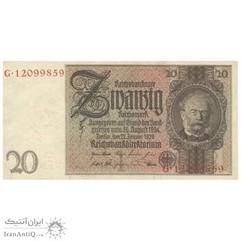 اسکناس 20 مارک 1929 جمهوری وایمار - تک - AU58 - آلمان