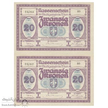 اسکناس 20 کرون 1918 جمهوری اول - جفت - UNC64 - اتریش