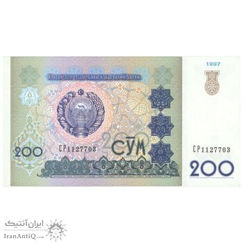 اسکناس 200 سوم 1997 جمهوری - تک - AU58 - ازبکستان