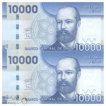 اسکناس 10000 پزو 2020 جمهوری - جفت - UNC64 - شیلی