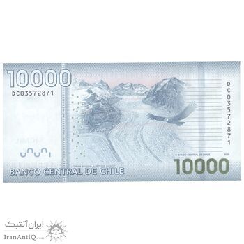 اسکناس 10000 پزو 2020 جمهوری - تک - UNC64 - شیلی