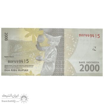 اسکناس 2000 روپیه 2016 جمهوری - تک - UNC63 - اندونزی