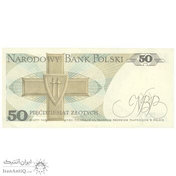 اسکناس 50 زلوتی 1988 جمهوری خلق - تک - UNC61 - لهستان