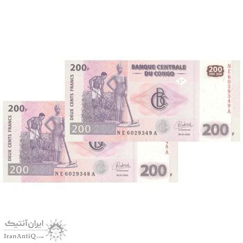 اسکناس 200 فرانک 2022 جمهوری دموکراتیک - جفت - UNC65 - کنگو