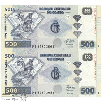 اسکناس 500 فرانک 2022 جمهوری دموکراتیک - با نقش الماس - جفت - UNC65 - کنگو