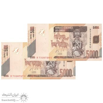 اسکناس 5000 فرانک 2013 جمهوری دموکراتیک - جفت - UNC64 - کنگو