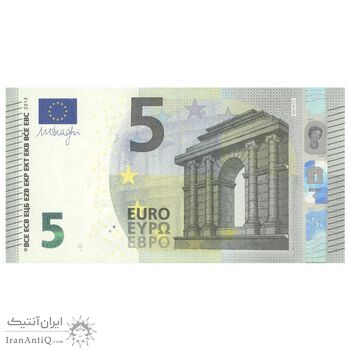 اسکناس 5 یورو بدون تاریخ (2013-2019) - MD - تک - UNC64 - منطقه یورو (اتریش)