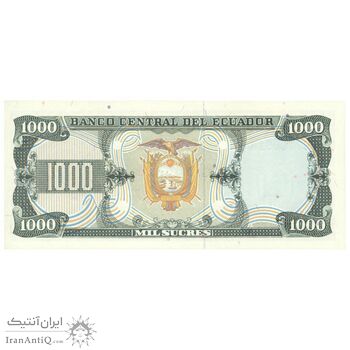 اسکناس 1000 سوکره 1988 جمهوری - تک - UNC64 - اکوادور