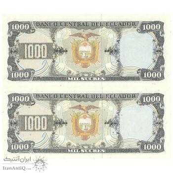 اسکناس 1000 سوکره 1988 جمهوری - جفت - UNC64 - اکوادور