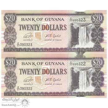 اسکناس 20 دلار بدون تاریخ (2018) جمهوری - BG, WDJ - UNC61 - جفت - گویان