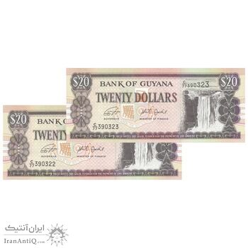 اسکناس 20 دلار بدون تاریخ (2018) جمهوری - BG, WDJ - UNC61 - جفت - گویان