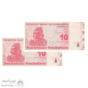 اسکناس 10 دلار 2009 جمهوری - جفت - UNC64 - زیمبابوه