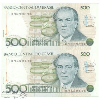 اسکناس 500 کروزادو بدون تاریخ(1988) جمهوری فدراتیو - MFN, EAC - تک - UNC62 - برزیل