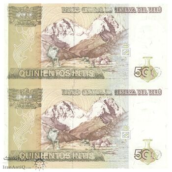 اسکناس 500 اینتیس 1987 جمهوری - جفت - UNC62 - پرو