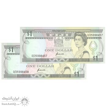 اسکناس 1 دلار بدون تاریخ (1993) الیزابت دوم - RJK - جفت - UNC63 - فیجی