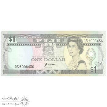 اسکناس 1 دلار بدون تاریخ (1993) الیزابت دوم - RJK - تک - UNC62 - فیجی