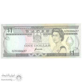 اسکناس 1 دلار بدون تاریخ (1993) الیزابت دوم - RJK - تک - UNC63 - فیجی