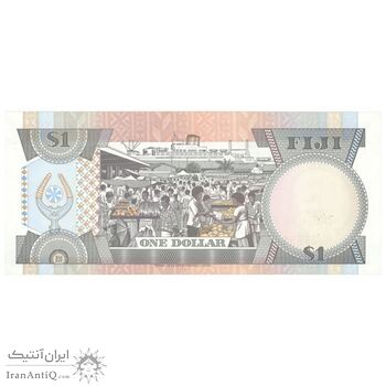 اسکناس 1 دلار بدون تاریخ (1993) الیزابت دوم - RJK - تک - UNC63 - فیجی