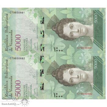 اسکناس 5000 بولیوار 2017 جمهوری بولیواری - جفت - UNC64 - ونزوئلا