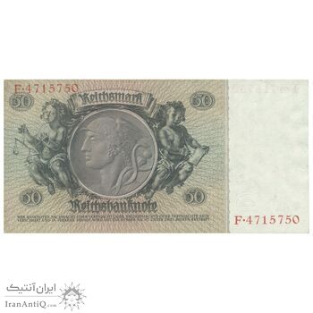 اسکناس 50 رایش مارک 1933 رایش سوم - تک - UNC61 - آلمان