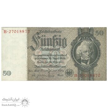 اسکناس 50 رایش مارک 1933 رایش سوم - تک - AU58 - آلمان