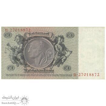 اسکناس 50 رایش مارک 1933 رایش سوم - تک - AU58 - آلمان