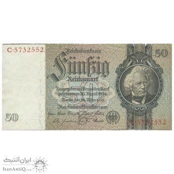 اسکناس 50 رایش مارک 1933 رایش سوم - تک - AU55 - آلمان