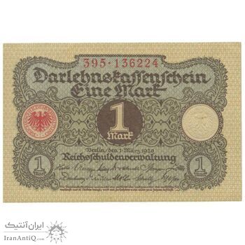 اسکناس 1 مارک 1920 جمهوری وایمار - تک - UNC61 - آلمان