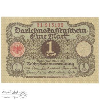 اسکناس 1 مارک 1920 جمهوری وایمار - تک - UNC63 - آلمان