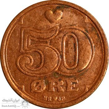 سکه 50 اوره 1989 مارگرته دوم - AU50 - دانمارک