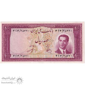 اسکناس 100 ریال کراواتی 1330 - تک - AU53 - محمد رضا شاه