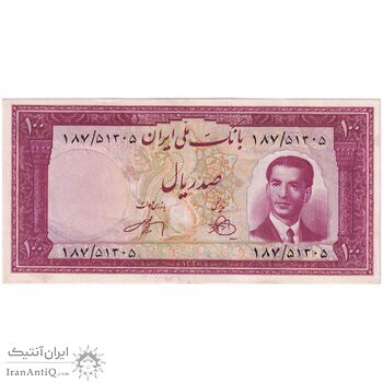 اسکناس 100 ریال کراواتی 1330 - تک - AU55 - محمد رضا شاه