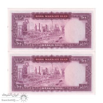 اسکناس 100 ریال (آموزگار - سمیعی) نوشته قرمز - جفت - UNC62 - محمد رضا شاه