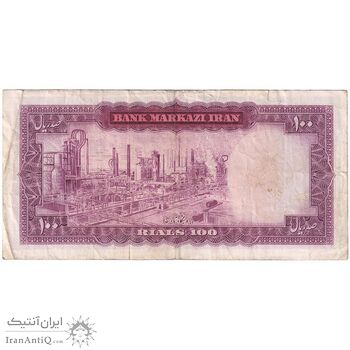 اسکناس 100 ریال (آموزگار - سمیعی) نوشته سیاه - تک - VF30 - محمد رضا شاه