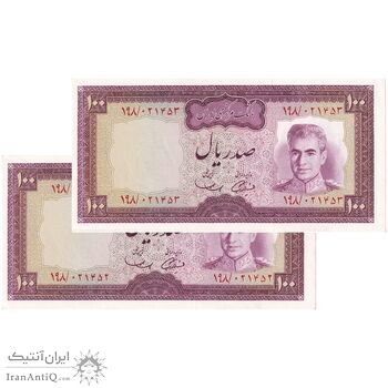 اسکناس 100 ریال (آموزگار - سمیعی) نوشته سیاه - جفت - UNC61 - محمد رضا شاه
