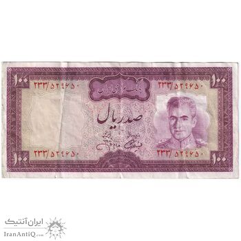 اسکناس 100 ریال (آموزگار - جهانشاهی) - تک - VF35 - محمد رضا شاه