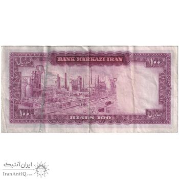 اسکناس 100 ریال (آموزگار - جهانشاهی) - تک - VF35 - محمد رضا شاه