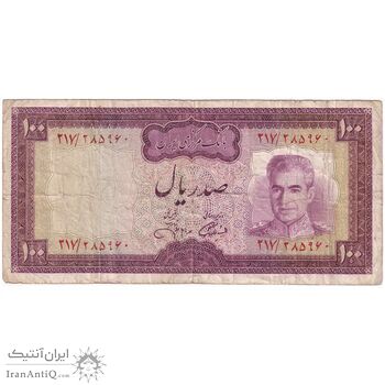 اسکناس 100 ریال (آموزگار - جهانشاهی) - تک - VF25 - محمد رضا شاه