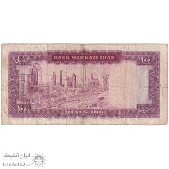 اسکناس 100 ریال (آموزگار - جهانشاهی) - تک - VF25 - محمد رضا شاه