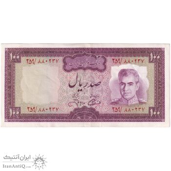 اسکناس 100 ریال (آموزگار - جهانشاهی) - تک - AU53 - محمد رضا شاه