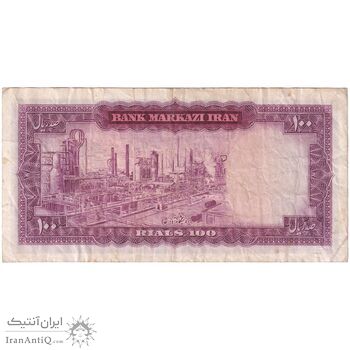 اسکناس 100 ریال (آموزگار - فرمان فرماییان) نوشته سیاه - تک - VF35 - محمد رضا شاه