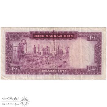 اسکناس 100 ریال (آموزگار - فرمان فرماییان) نوشته قرمز - تک - VF35 - محمد رضا شاه