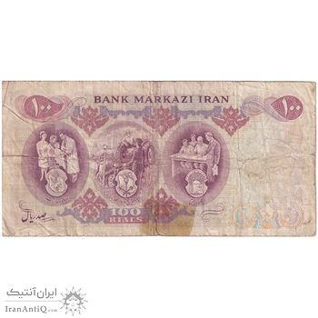 اسکناس 100 ریال 1350 - تک - VF25 - محمد رضا شاه