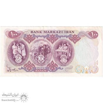اسکناس 100 ریال 1350 - تک - AU55 - محمد رضا شاه