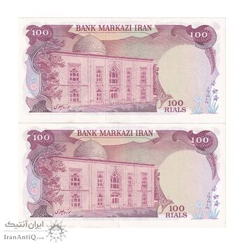 اسکناس 100 ریال (انصاری - مهران) - جفت - UNC - محمد رضا شاه