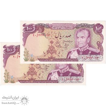 اسکناس 100 ریال (انصاری - یگانه) - جفت - UNC61 - محمد رضا شاه